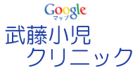 google.png(4304 byte)